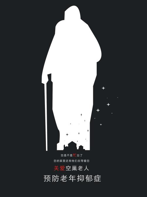 仿制北艾奥瓦大学毕业证